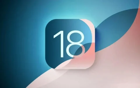 ios 18正式版发布，超多新功能汇总